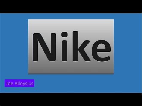 nike como se pronuncia